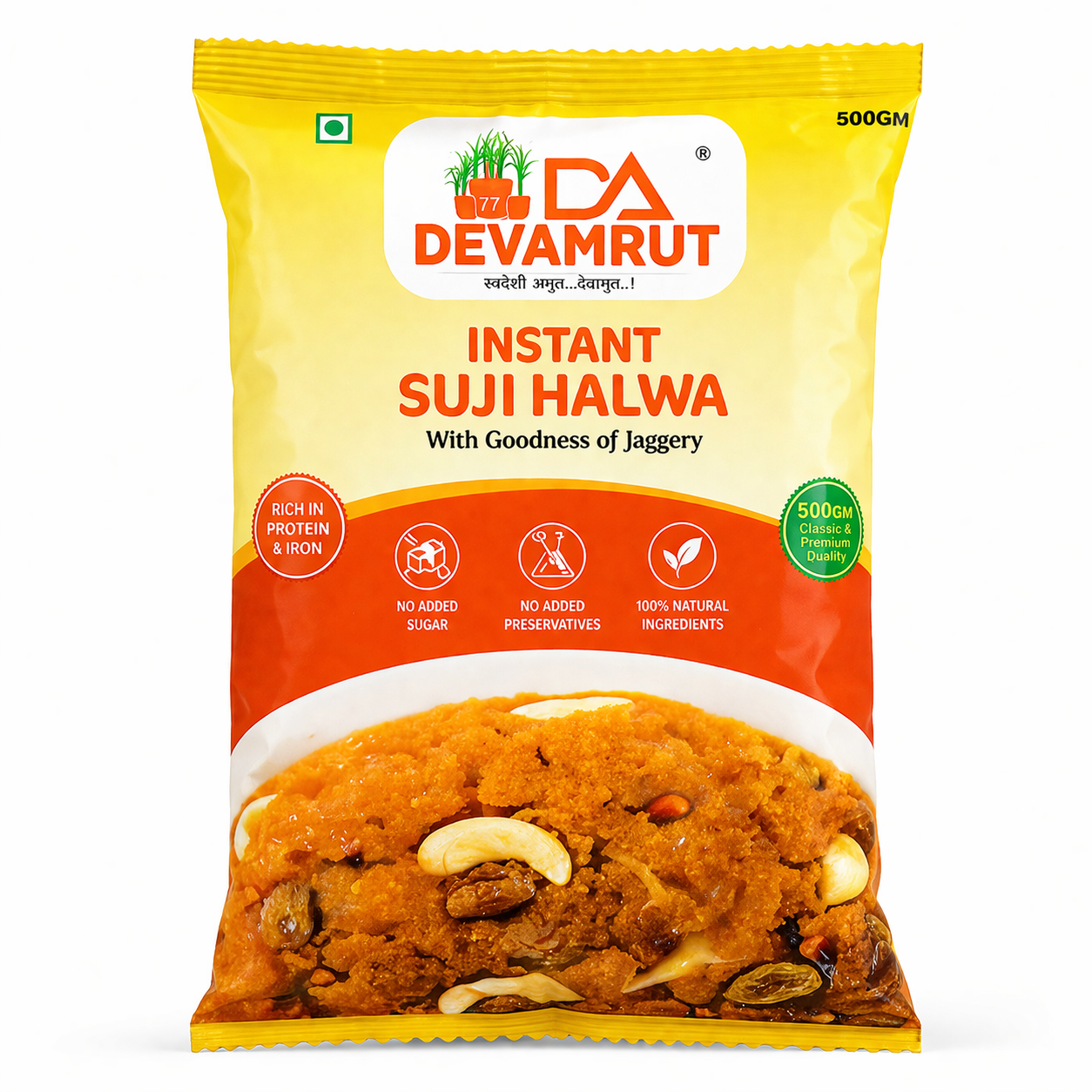 Jaggery Instant Suji Halwa Mix 500g (Quick Sweet Delight)