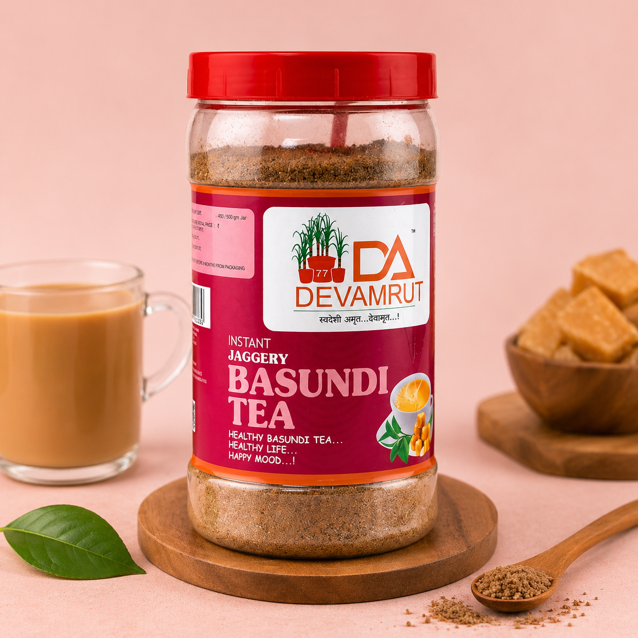 Basundi Tea Mix 450g (Rich & Creamy Dessert Tea)
