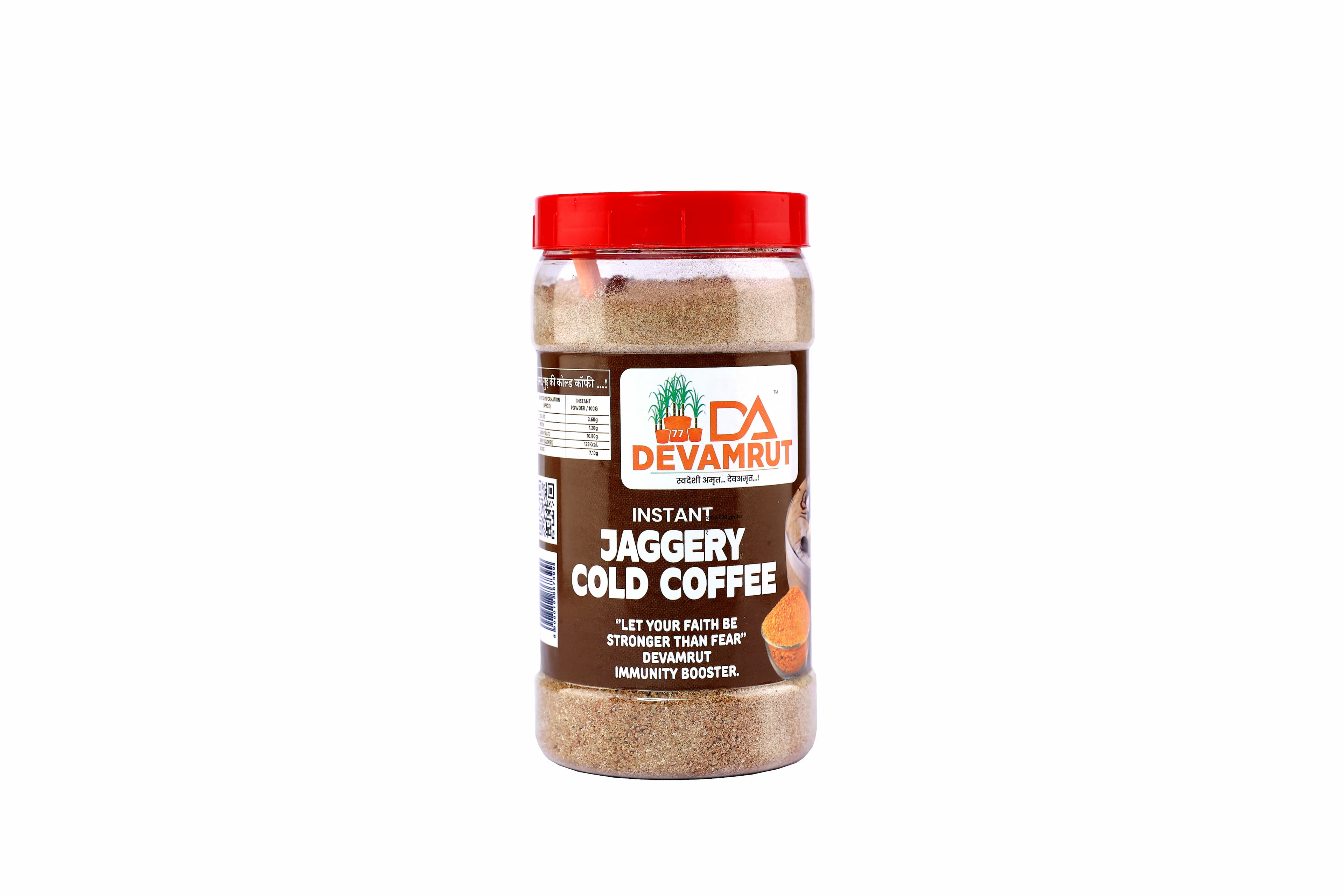 Cold Coffee Mix 450g (Chilled Café-Style Blend)