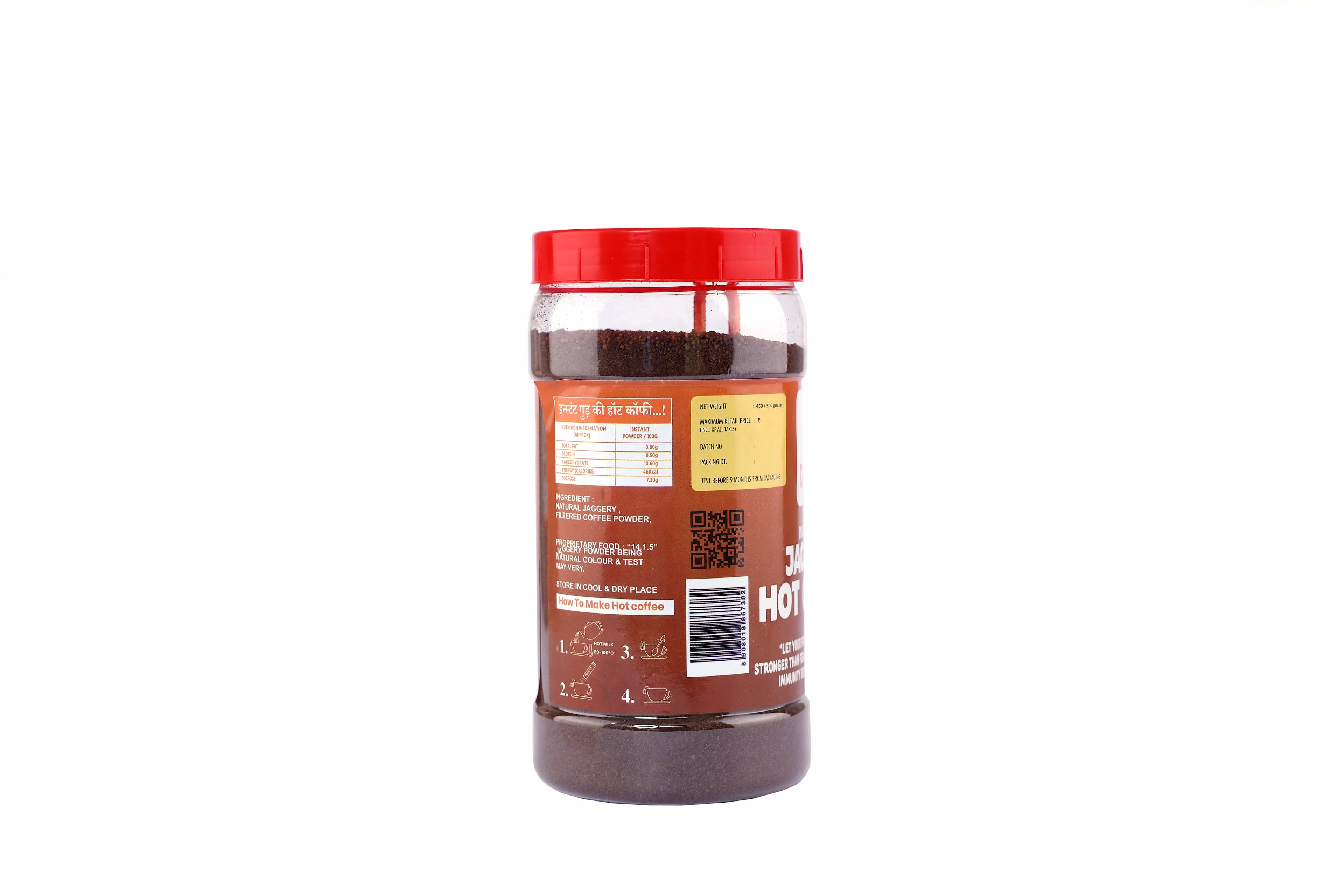 Hot Coffee Powder 450g (Rich & Aromatic Blend)