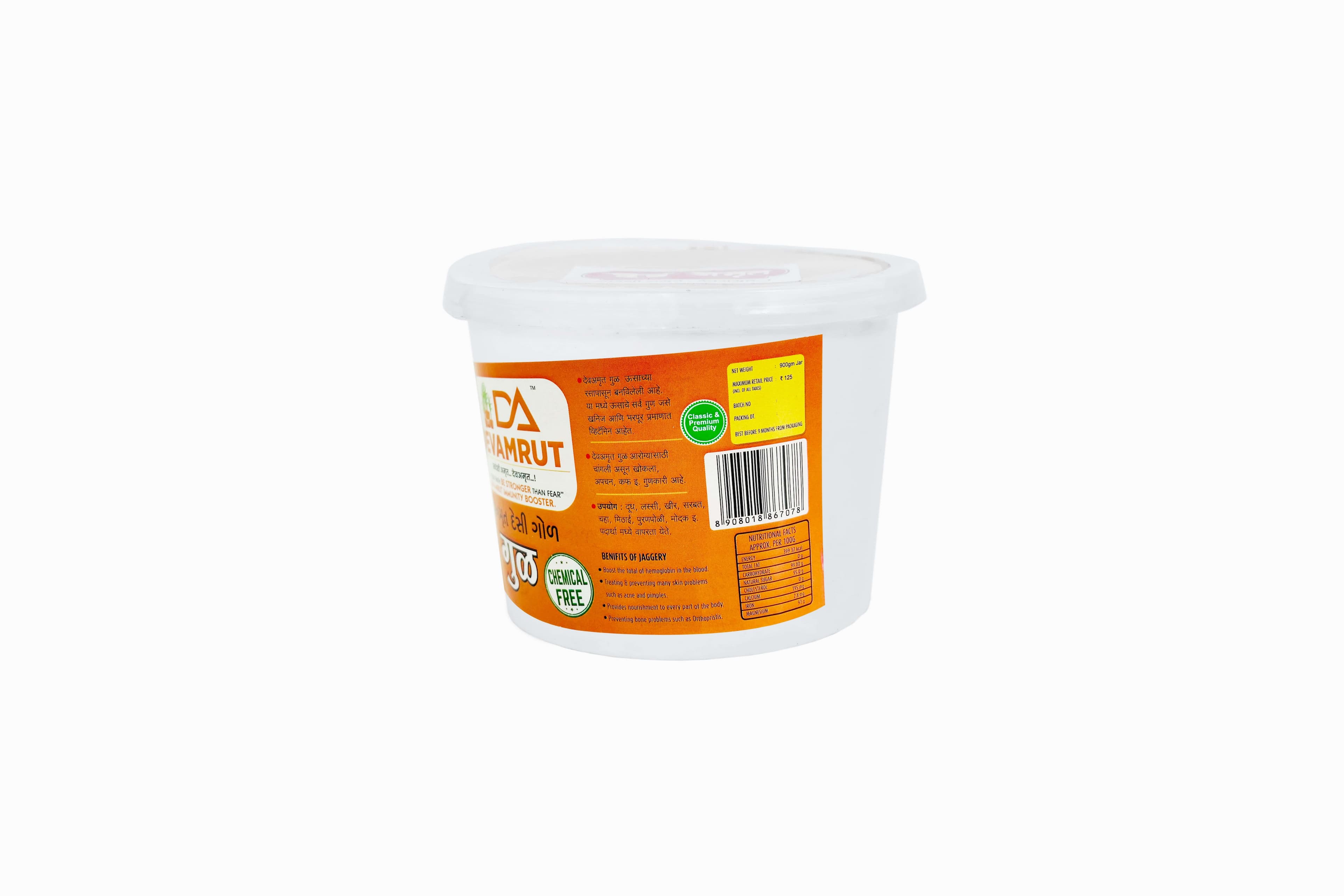 Jaggery Dhep 900g (Traditional Natural Sweet Block)